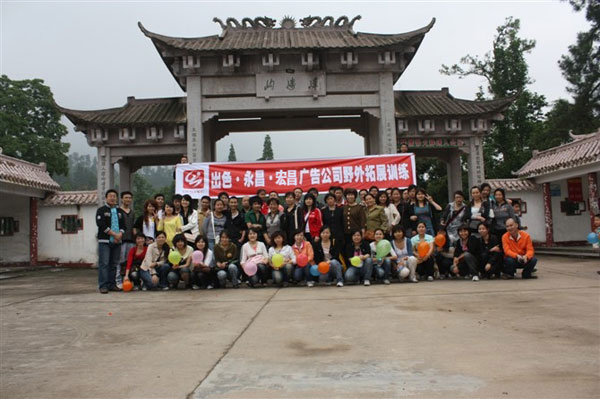 衡陽平面廣告設(shè)計,衡陽廣告設(shè)計13327341688,13327341688 衡陽平面廣告設(shè)計,衡陽廣告設(shè)計13327341688,13327341688